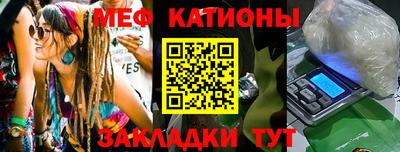 прущий лед Ангарск