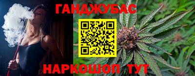 прущий лед Ангарск