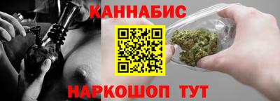 прущий лед Ангарск