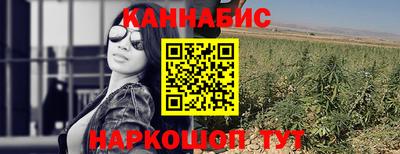 прущий лед Ангарск