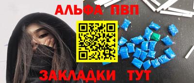 прущий лед Ангарск